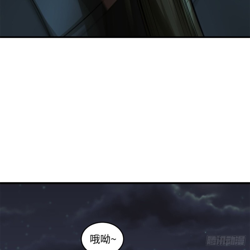 笑傲江湖韩漫全集-第二百十二话 进退维谷无删减无遮挡章节图片 