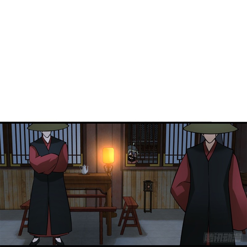 笑傲江湖韩漫全集-第二百十三话 八面威风无删减无遮挡章节图片 