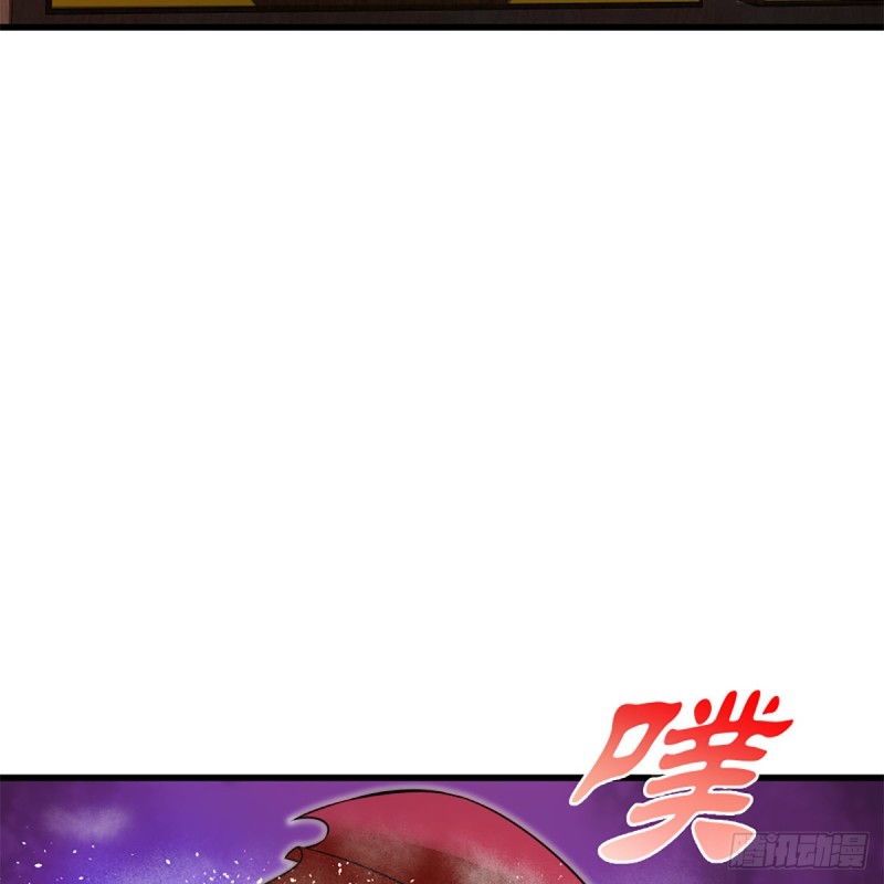 笑傲江湖韩漫全集-第二百十三话 八面威风无删减无遮挡章节图片 
