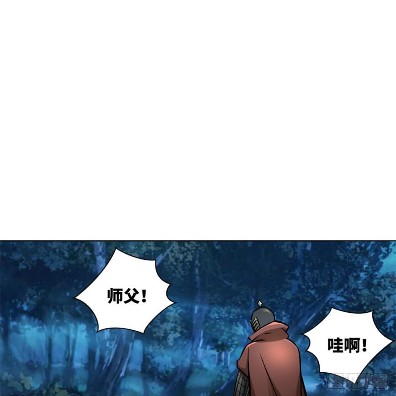 笑傲江湖韩漫全集-第二百十七话 本将退休无删减无遮挡章节图片 