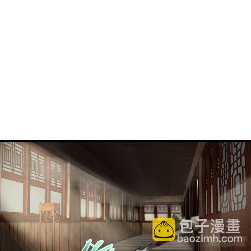 笑傲江湖韩漫全集-第二百十七话 本将退休无删减无遮挡章节图片 