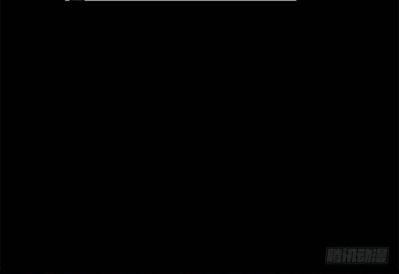 笑傲江湖韩漫全集-第二十三话 君子剑岳不群无删减无遮挡章节图片 