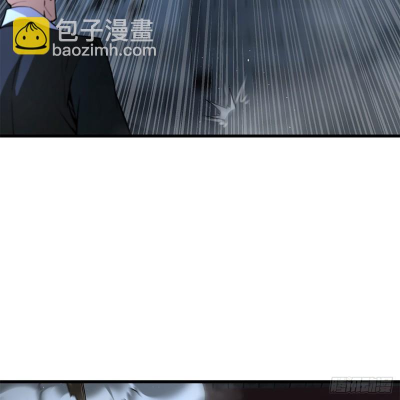 笑傲江湖韩漫全集-第二百十九话 剑谱初现无删减无遮挡章节图片 