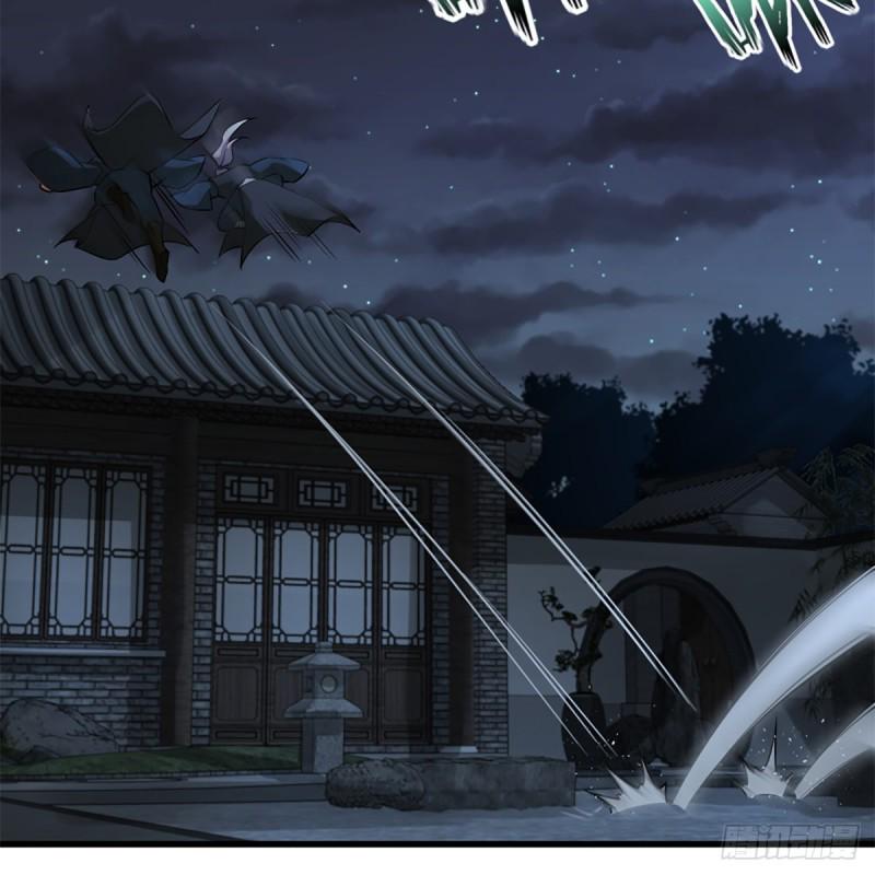 笑傲江湖韩漫全集-第二百十九话 剑谱初现无删减无遮挡章节图片 