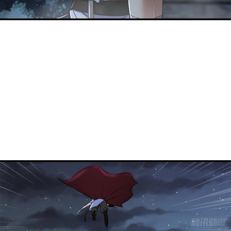 笑傲江湖韩漫全集-第二百十九话 剑谱初现无删减无遮挡章节图片 