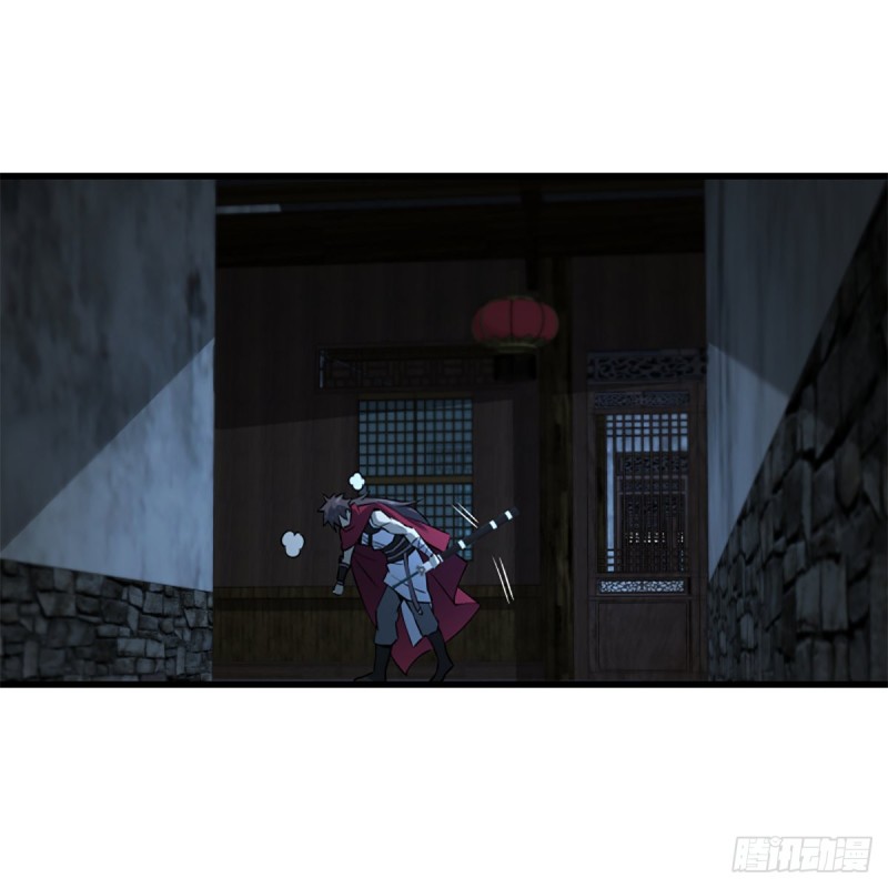 笑傲江湖韩漫全集-第二百十九话 剑谱初现无删减无遮挡章节图片 