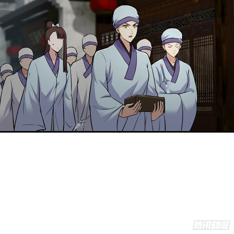 笑傲江湖韩漫全集-第二百二十一话 光骂不行无删减无遮挡章节图片 