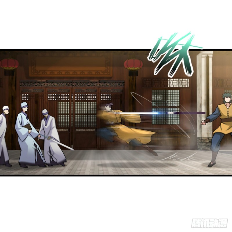 笑傲江湖韩漫全集-第二百二十一话 光骂不行无删减无遮挡章节图片 