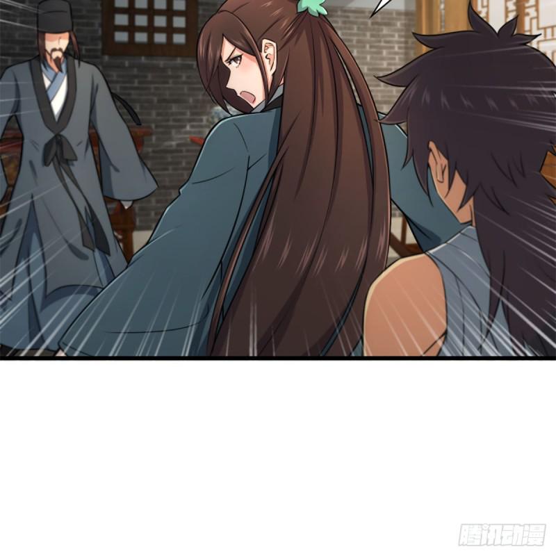 笑傲江湖韩漫全集-第二百二十一话 光骂不行无删减无遮挡章节图片 