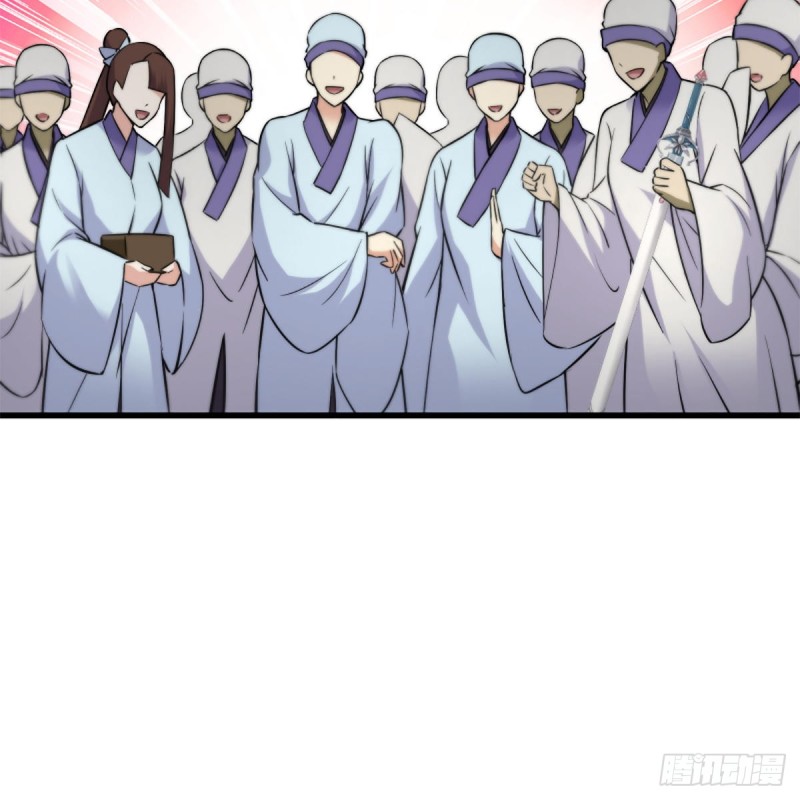 笑傲江湖韩漫全集-第二百二十一话 光骂不行无删减无遮挡章节图片 