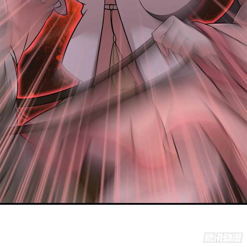 笑傲江湖韩漫全集-第二百二十五话 大魔头无删减无遮挡章节图片 