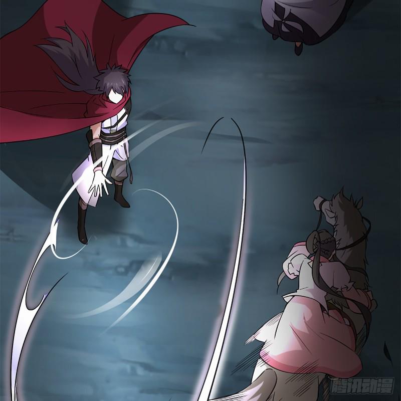 笑傲江湖韩漫全集-第二百二十五话 大魔头无删减无遮挡章节图片 