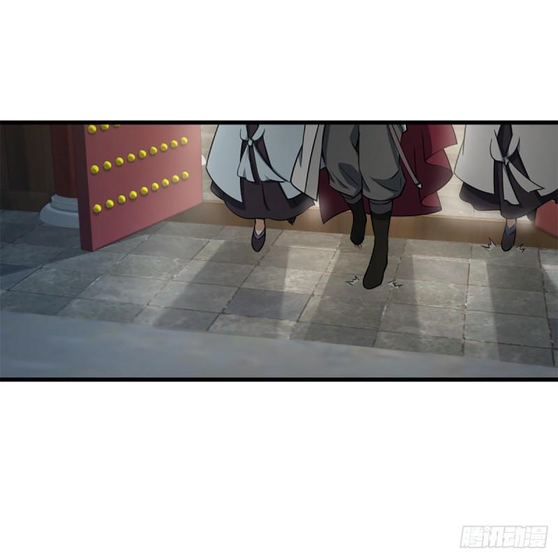 笑傲江湖韩漫全集-第二百二十六话 龙泉火海无删减无遮挡章节图片 