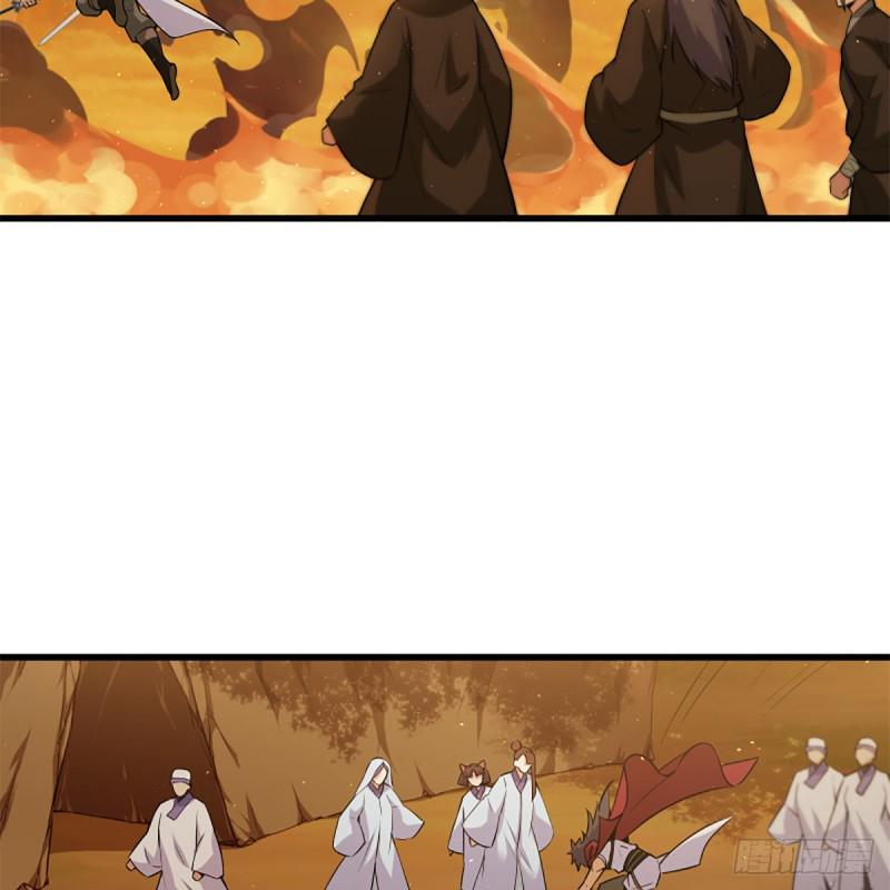 笑傲江湖韩漫全集-第二百二十七话 左道无删减无遮挡章节图片 