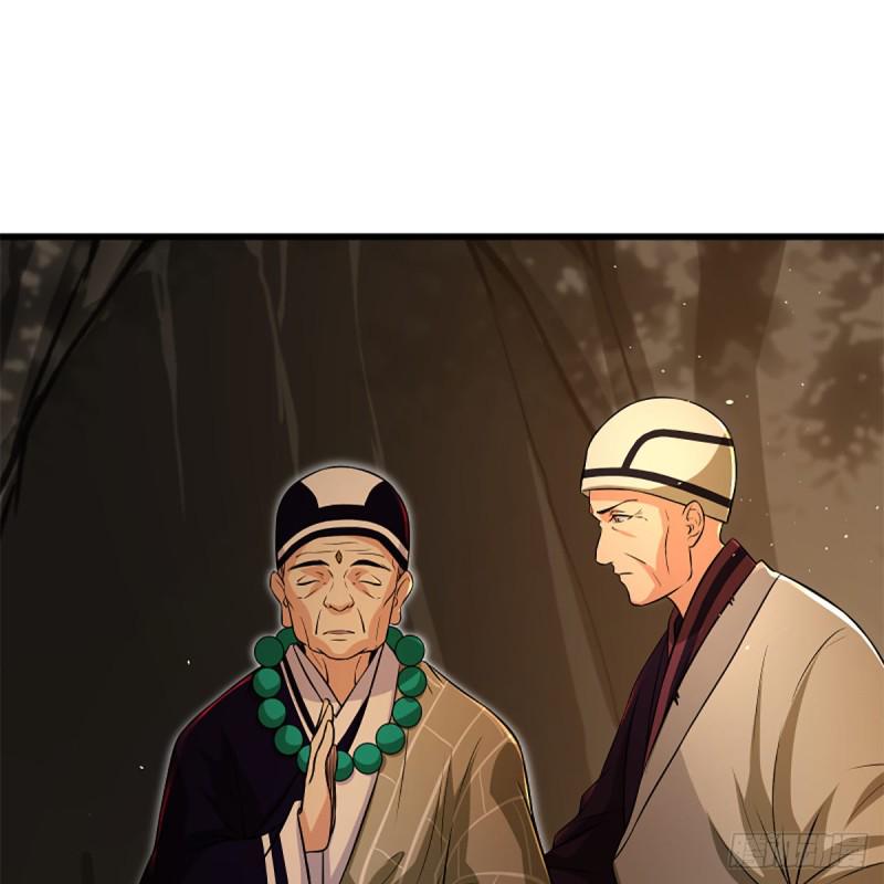 笑傲江湖韩漫全集-第二百二十七话 左道无删减无遮挡章节图片 