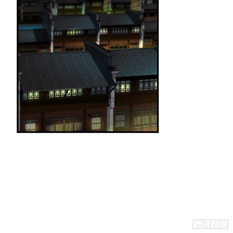笑傲江湖韩漫全集-第二百三十话 最难消受无删减无遮挡章节图片 