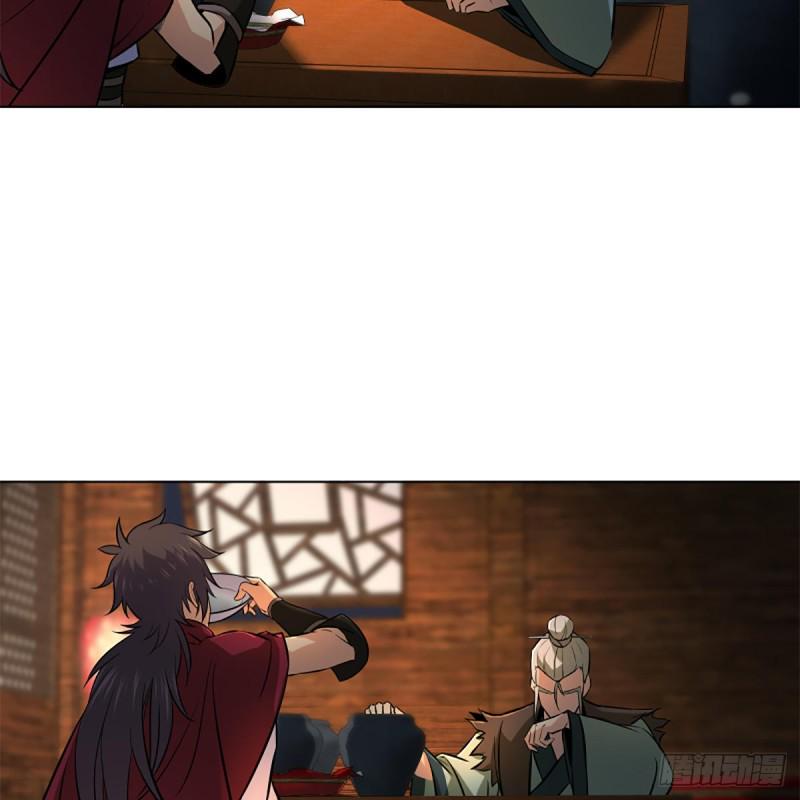 笑傲江湖韩漫全集-第二百三十话 最难消受无删减无遮挡章节图片 