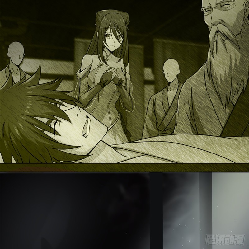 笑傲江湖韩漫全集-第二百三十话 最难消受无删减无遮挡章节图片 