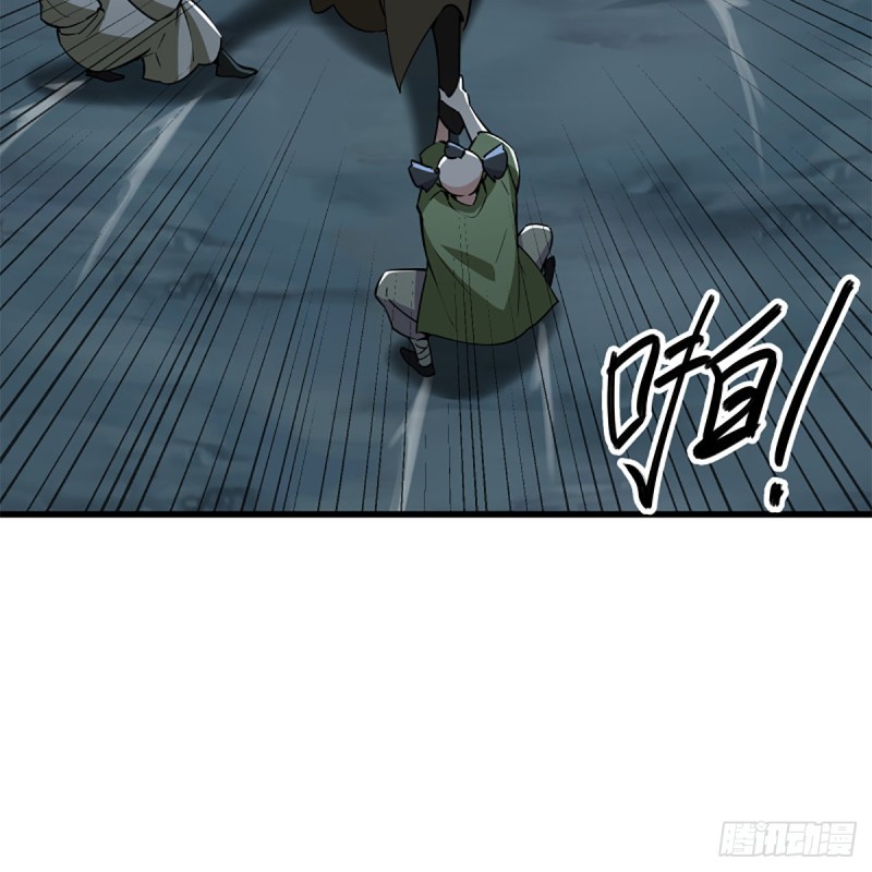 笑傲江湖韩漫全集-第二百三十一话 众望所归无删减无遮挡章节图片 