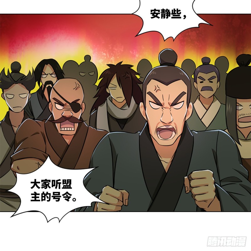 笑傲江湖韩漫全集-第二百三十二话 拜佛参僧迎任姑无删减无遮挡章节图片 