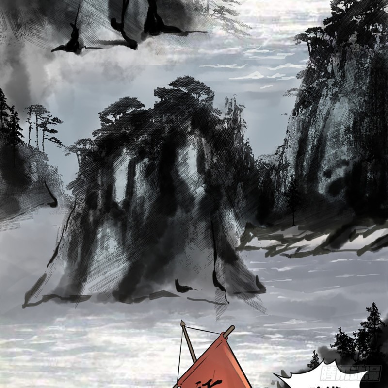 笑傲江湖韩漫全集-第二百三十二话 拜佛参僧迎任姑无删减无遮挡章节图片 