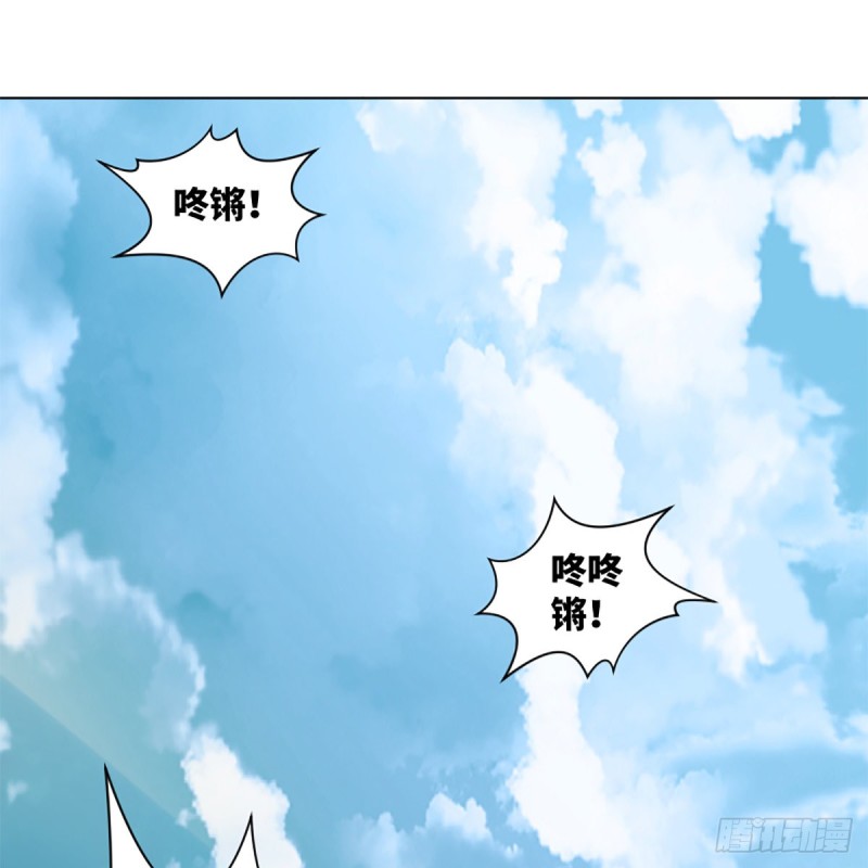 笑傲江湖韩漫全集-第二百三十二话 拜佛参僧迎任姑无删减无遮挡章节图片 