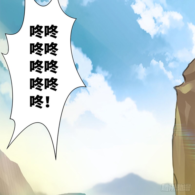 笑傲江湖韩漫全集-第二百三十二话 拜佛参僧迎任姑无删减无遮挡章节图片 