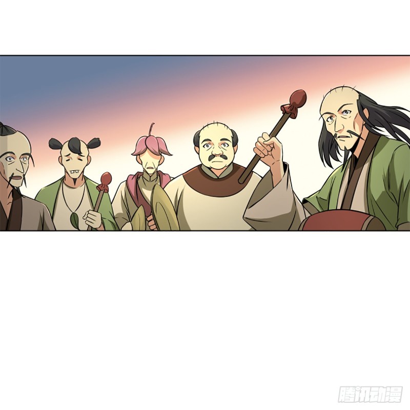 笑傲江湖韩漫全集-第二百三十二话 拜佛参僧迎任姑无删减无遮挡章节图片 
