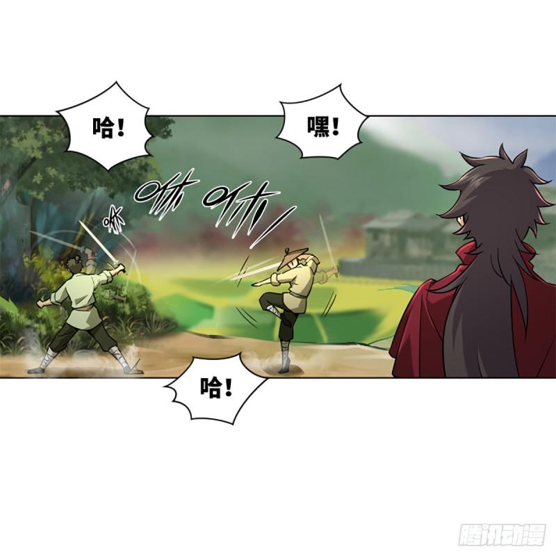 笑傲江湖韩漫全集-第二百三十三话 武当试剑无删减无遮挡章节图片 