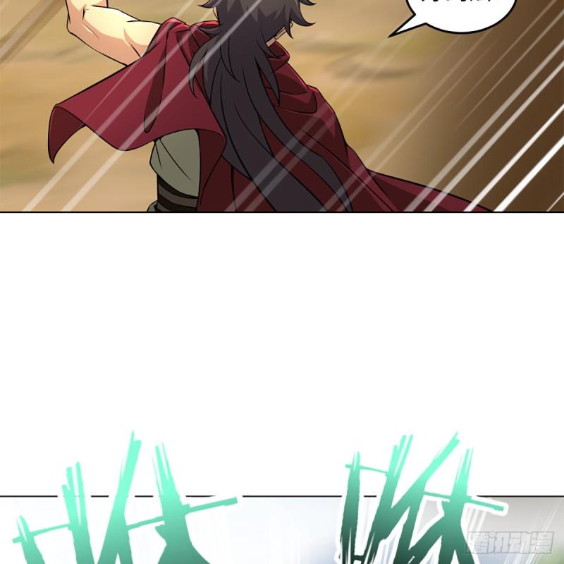 笑傲江湖韩漫全集-第二百三十三话 武当试剑无删减无遮挡章节图片 