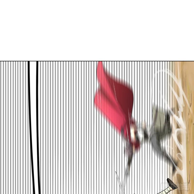 笑傲江湖韩漫全集-第二百三十三话 武当试剑无删减无遮挡章节图片 