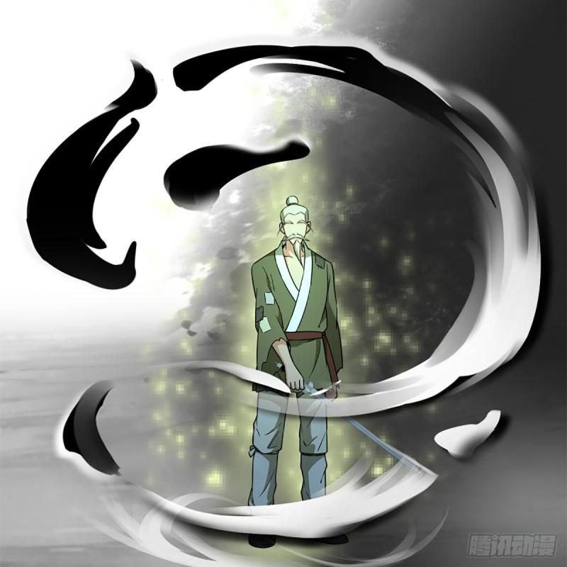 笑傲江湖韩漫全集-第二百三十四话 画圈圈无删减无遮挡章节图片 