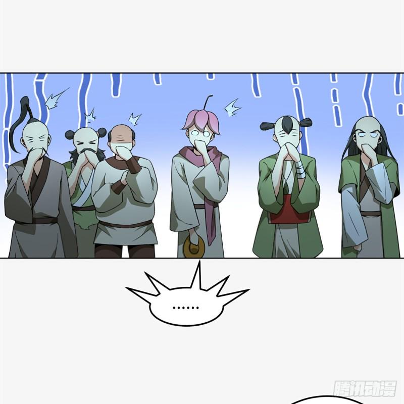 笑傲江湖韩漫全集-第二百三十四话 画圈圈无删减无遮挡章节图片 