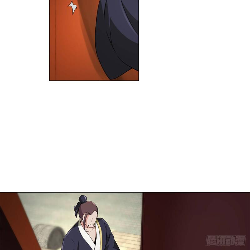 笑傲江湖韩漫全集-第二百三十五话 寺中掌门无删减无遮挡章节图片 