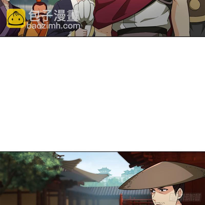 笑傲江湖韩漫全集-第二百三十五话 寺中掌门无删减无遮挡章节图片 
