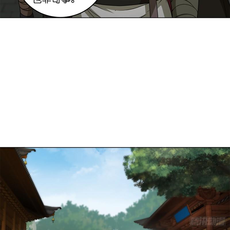 笑傲江湖韩漫全集-第二百三十五话 寺中掌门无删减无遮挡章节图片 