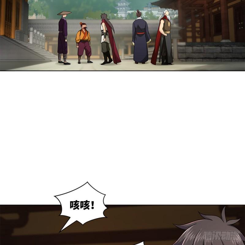 笑傲江湖韩漫全集-第二百三十五话 寺中掌门无删减无遮挡章节图片 
