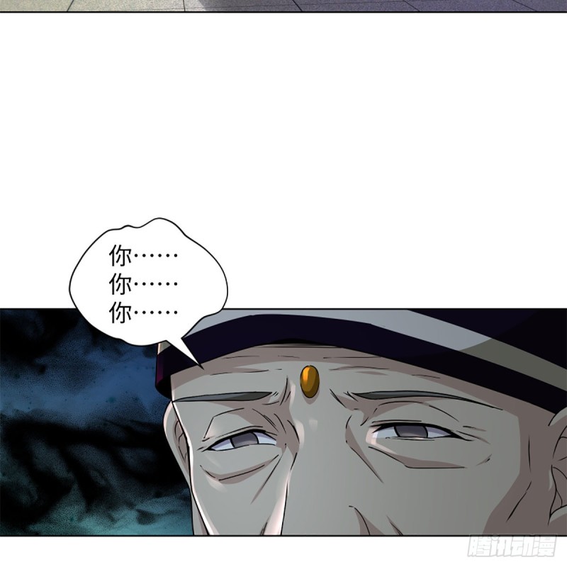 笑傲江湖韩漫全集-第二百三十五话 寺中掌门无删减无遮挡章节图片 