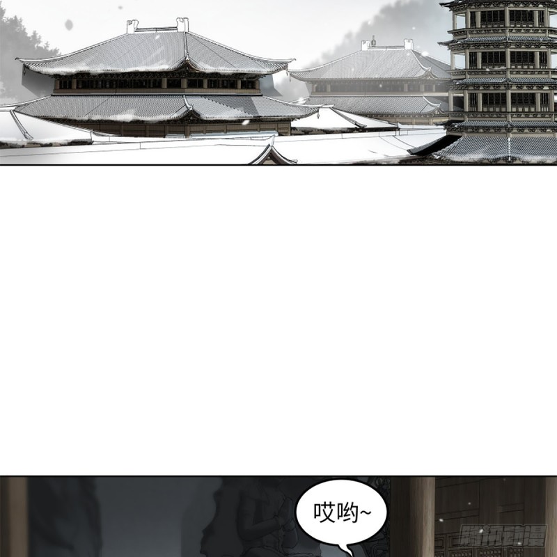 笑傲江湖韩漫全集-第二百三十六话 围困无删减无遮挡章节图片 
