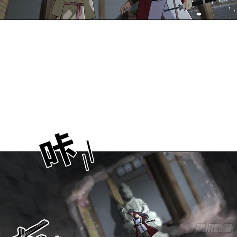 笑傲江湖韩漫全集-第二百三十七话 少林铜人无删减无遮挡章节图片 