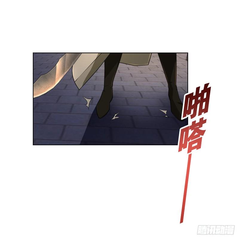 笑傲江湖韩漫全集-第二百三十八话 芳踪现无删减无遮挡章节图片 