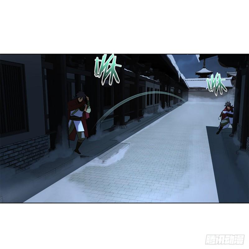 笑傲江湖韩漫全集-第二百三十八话 芳踪现无删减无遮挡章节图片 