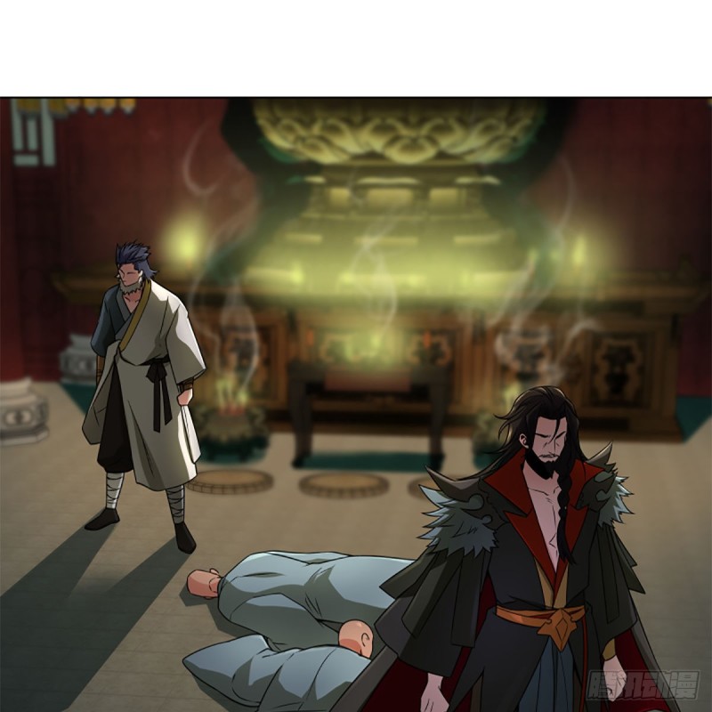 笑傲江湖韩漫全集-第二百三十八话 芳踪现无删减无遮挡章节图片 