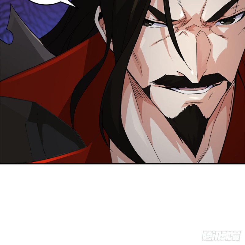 笑傲江湖韩漫全集-第二百三十八话 芳踪现无删减无遮挡章节图片 