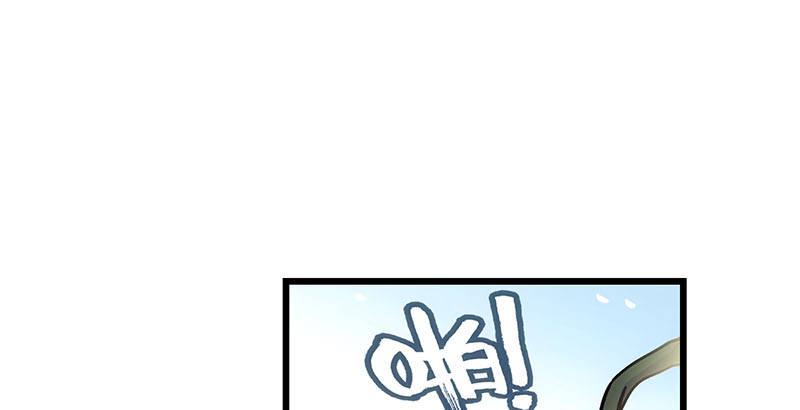 笑傲江湖韩漫全集-第二十五话 偷瓜无删减无遮挡章节图片 