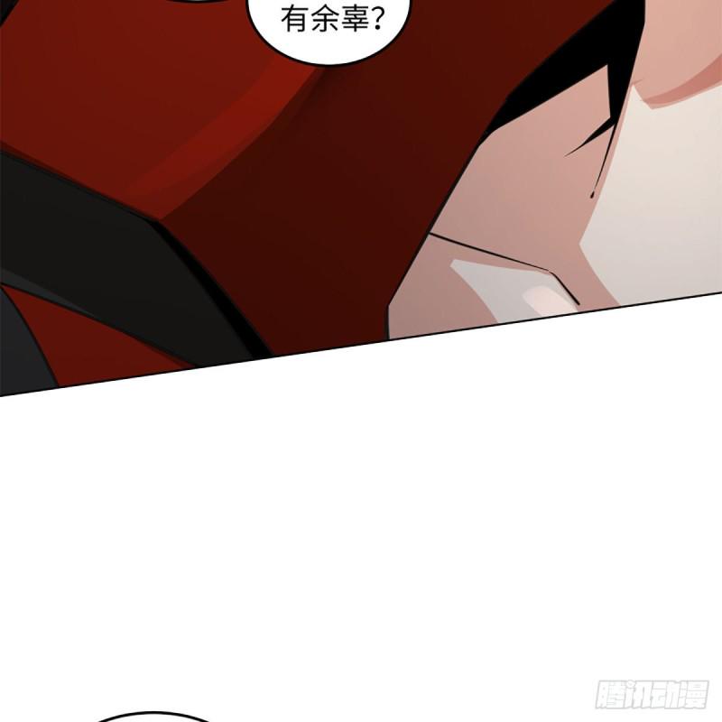 笑傲江湖韩漫全集-第二百四十话 好汉三个半无删减无遮挡章节图片 