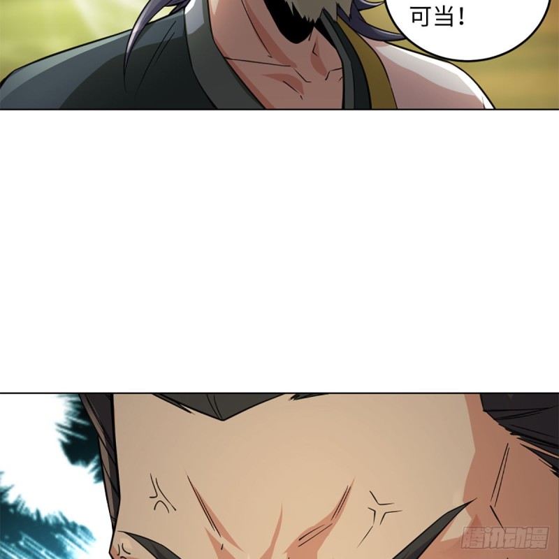 笑傲江湖韩漫全集-第二百四十话 好汉三个半无删减无遮挡章节图片 