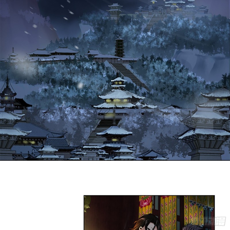 笑傲江湖韩漫全集-第二百四十一话 比比谁不要脸无删减无遮挡章节图片 