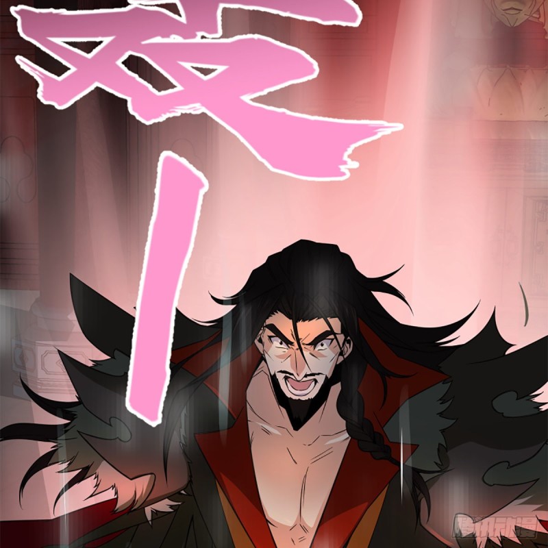 笑傲江湖韩漫全集-第二百四十一话 比比谁不要脸无删减无遮挡章节图片 