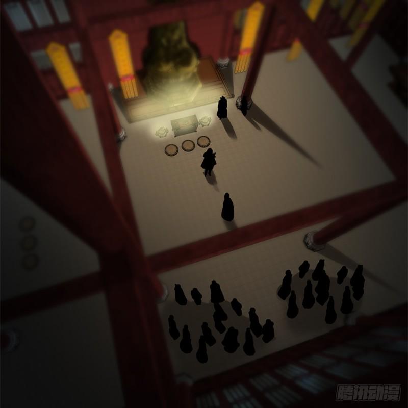笑傲江湖韩漫全集-第二百四十二话 正宗对正宗无删减无遮挡章节图片 